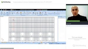 Создание дверных и оконных проемов в кирпичной стене здания в металлическом каркасе в ПК ЛИРА-САПР