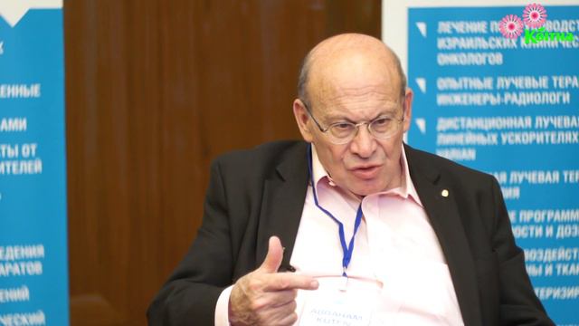 Кутен: "Женщины должны знать, как обследоваться" смотреть онлайн