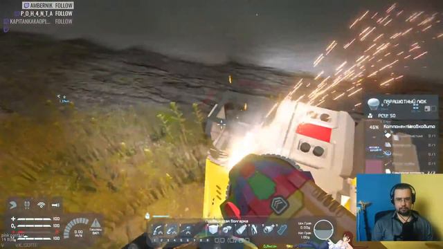 Доверься мне я инженер! стрим по Space Engineers