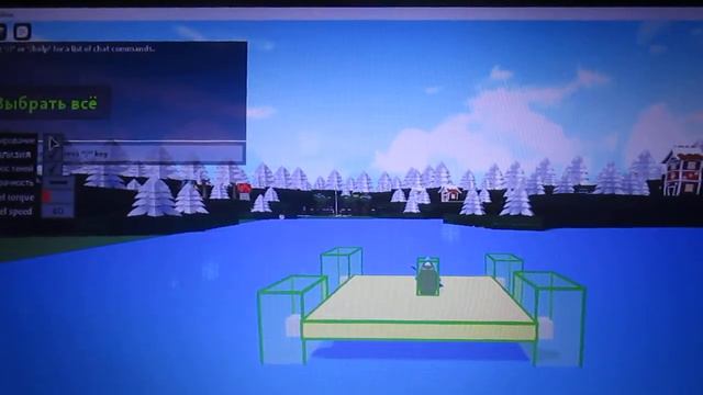 робокс построить корабль и найти сокровища 2 смотреть онлайн