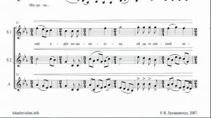 Русская народная песня в обр. В. Лукашевичуса "Ах ты, степь широкая"