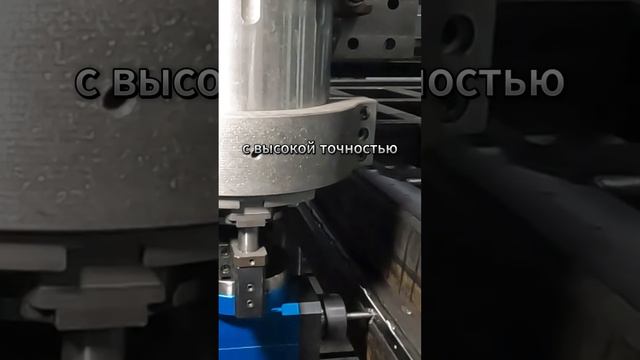 О преимуществах #cnc #чпу #чпутехнологии #diy #cutter #cnctechnology