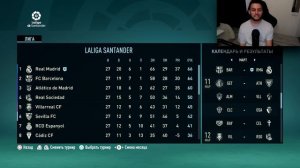 КАРЬЕРА за МБАППЕ в РЕАЛ МАДРИД - СЕРИЯ 1 | КАРЬЕРА за ИГРОКА FIFA 23 #fifa #фифа #мбаппе