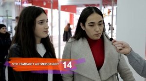 МОСКВА СТОЛИЦА АВСТРАЛИИ? #УЭД