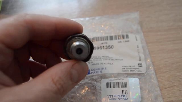 датчик давления масла лачетти смотреть онлайн