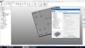 Урок PowerMill: Фрезеровка-сверловка-обрезка