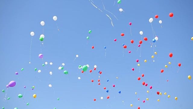 выпуск шаров в небо смотреть онлайн