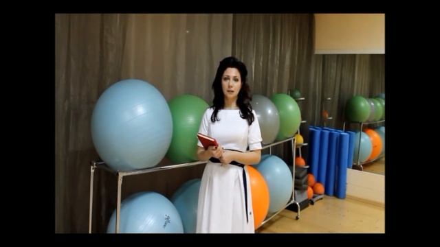 Нужен ли определенный уровень физ подготовки для начала занятий смотреть онлайн