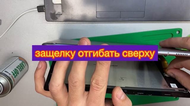 Huawei MediaPad m3 lite 10 разборка смотреть онлайн