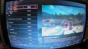 Xeon X5460 на 775 сокете в 2019!!! Тест в НОВЫХ играх