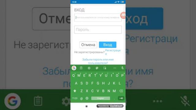 Как обновить роблокс и зайти в свой аккаунт смотреть онлайн