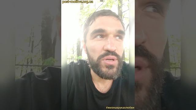 389_НЕ МОГУ НЕ ПОСТИТЬСЯ, НЕ МОЛИТЬСЯ #немогумолиться #немогупоститься #жизньврукахлюбви смотреть онлайн