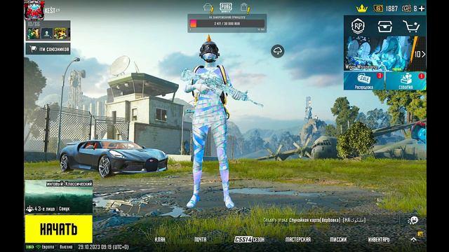 РОЗЫГРЫШ 10к популярности на 100 подписчиков @PUBG @PUBGMOBILE @YTKEST смотреть онлайн