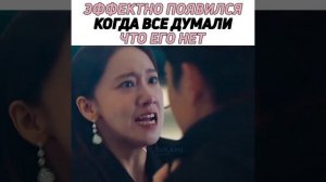 Дорама: Болтун