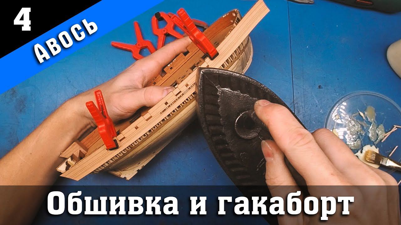 Тендер 