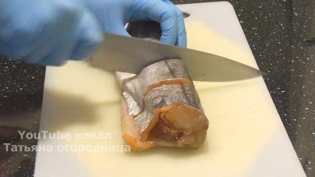 Дешёвая рыба станет Деликатесом если готовить Без Заморочек По этому рецепту!