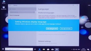 Windows 10 тілін ауыстыру 2020