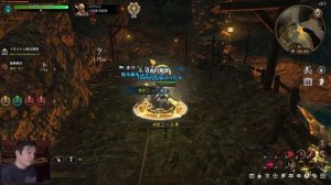 ПОЛНЫЙ ОБЗОР НА PROJECT ETERNAL ИЛИ ПРОСТО ETERNAL