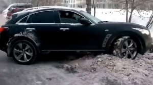 Инфинити машина