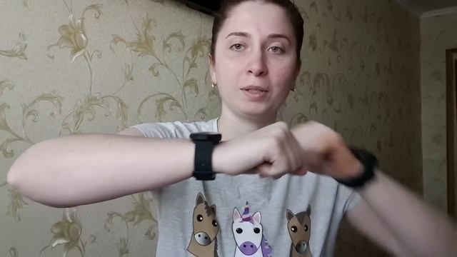 Заказала себе УМНЫЕ ЧАСЫ NOERDEN Life 2 ?⌚| Интервальное голодание ?| Дневник Похудения ??♀️ смотреть онлайн