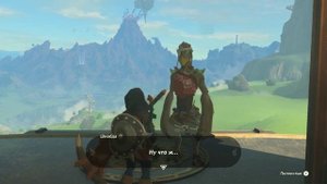 Как открыть вышку Уклона Сахасры? The Legend of Zelda Tears of the Kingdom