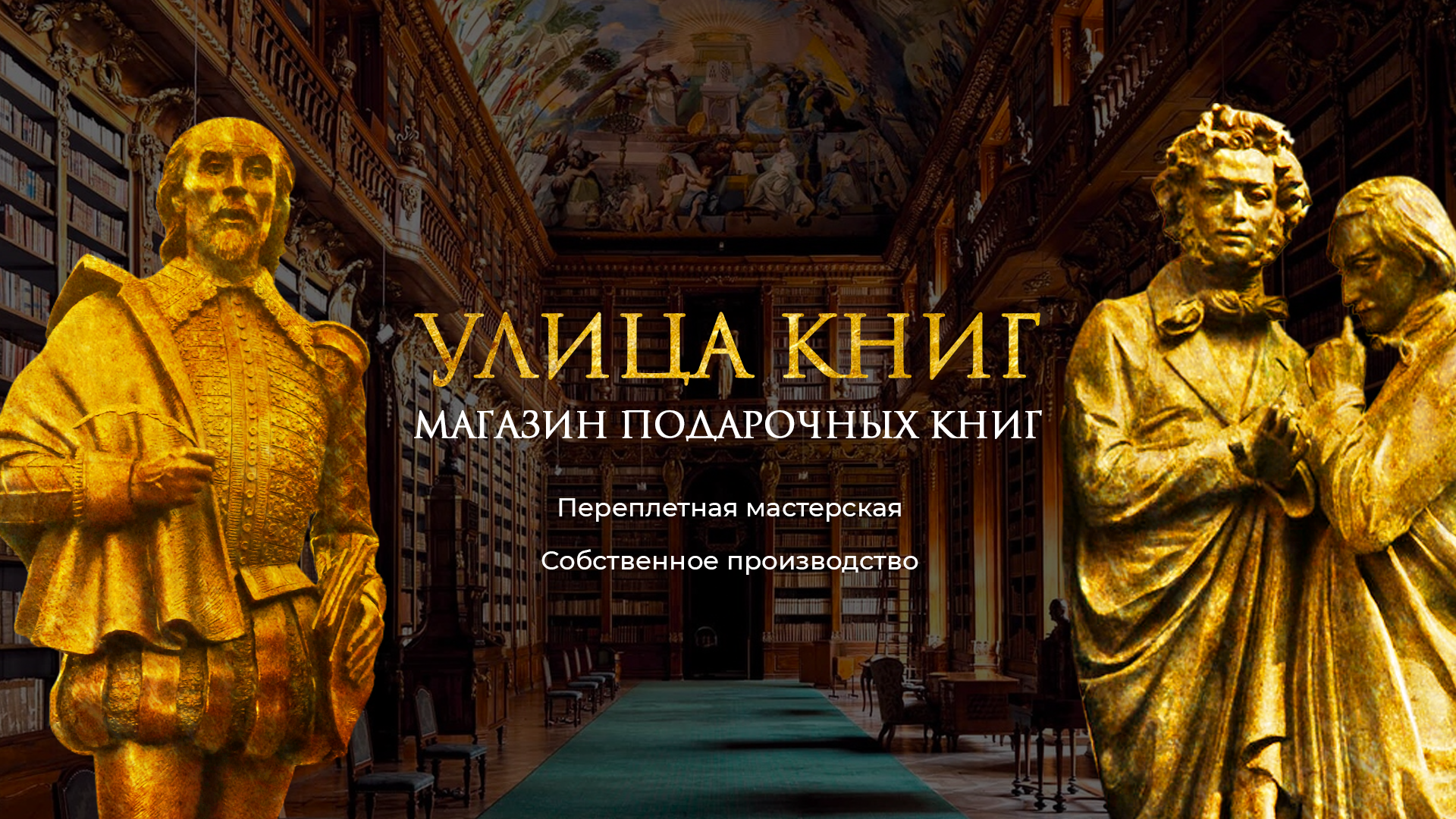 Фазиль Искандер. Избранные произведения