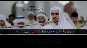 Сиратулло Раупов - очень красивое чтение суры Ар-Рахман.  2020