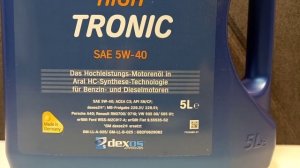 Моторное масло Aral HighTronic 5W-40 5 литров.
