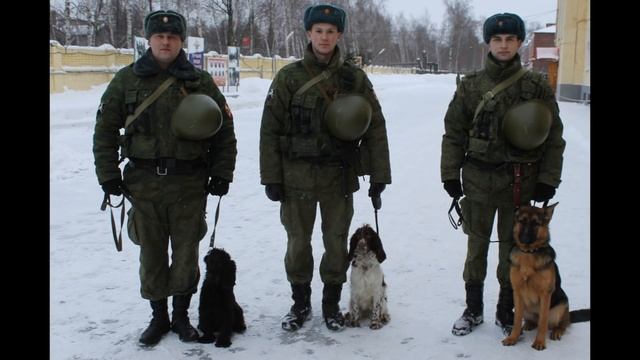 Войсковая часть 3424, ролик про часть (Дзержинск)