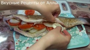 Как приготовить Рыбу вкусно? Волшебный Рецепт! Рыба в рукаве