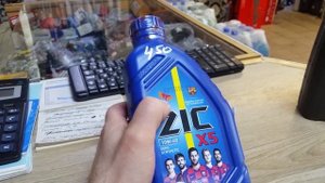 Почему моторное масла ZIC X9 5W-40 сделано в германии........