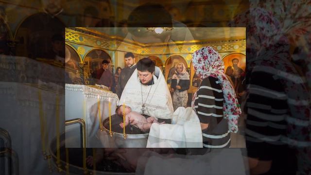 Крещение Анастасии смотреть онлайн