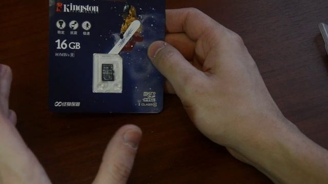 Тест микро СД продолжение истории смотреть онлайн