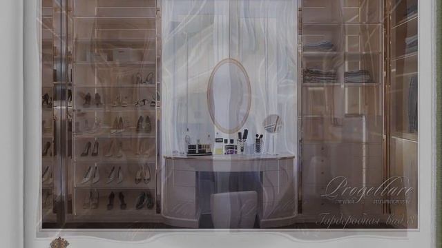 Дизайн-проект гардеробной, как оформить маленькую гардеробную смотреть онлайн