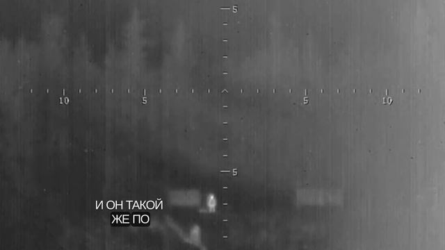 Тест термокамуфляжа от 45 бригады СпН ВДВ. Видео от НПО "Халитов." смотреть онлайн