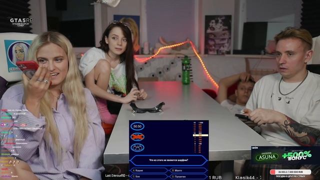 МОДЕСТАЛ ШОУ - КТО ХОЧЕТ СТАТЬ МИЛЛИОНЕРОМ ЧЕЛЛЕНДЖ - Modestal, Follentass, Fasoollka, Vatarls #2 смотреть онлайн