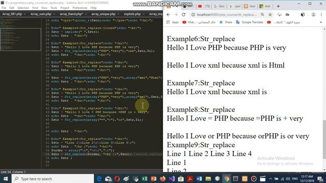 PHP Lecture 49 String Function Str replace