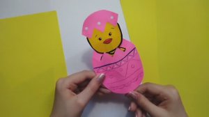 Поделка на ПАСХУ своими руками из бумаги!