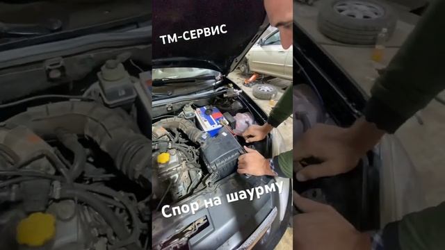 Ремонт авто в Астрахани! #Ремонтдвигателяастрахань #ремонтходовойастрахань #ремонттормознойсистемы