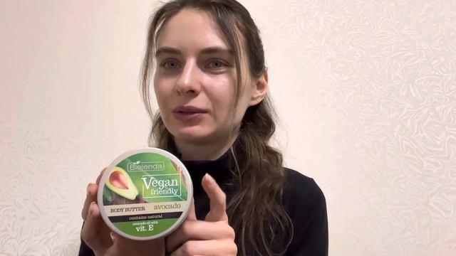 Уходовая косметика минималиста?