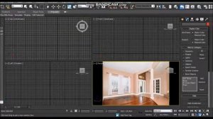 3d max. Уроки. Поместить 3д объект в фотографию