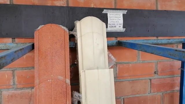 Купить Арболитовые Блоки в Крыму / Производство Арболитовых Блоков Крым