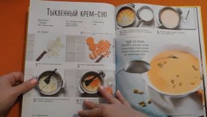 "Готовим детям" - кулинарная книга с простыми рецептами // Готовим с детьми // Готовят дети