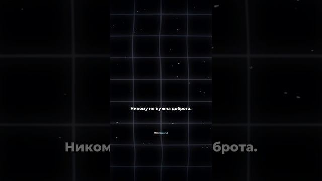 Пришло время стать сильнее!🔥 #Shorts