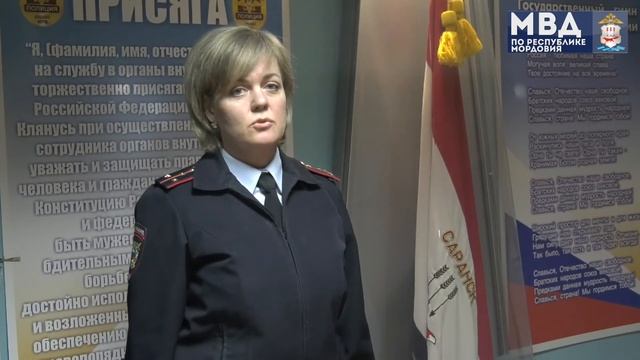 Правовая справка - Ответственность за умышленное уничтожение или повреждение чужого имущества