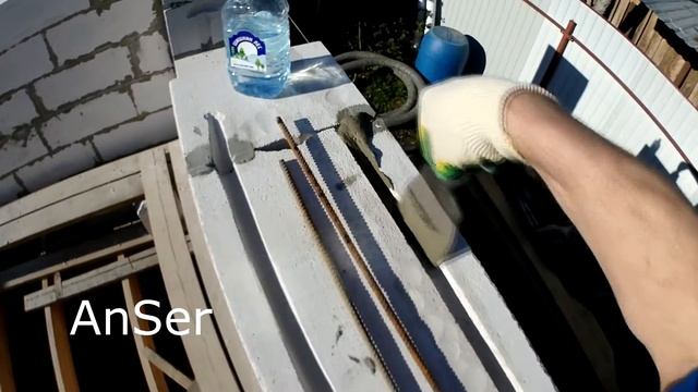 АРМИРОВАНИЕ газобетона и УКЛАДКА в штрабу. Грамотное замуровывание арматуры. смотреть онлайн