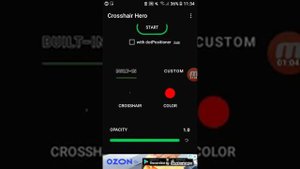 как зделать прицел в crosshair Hero