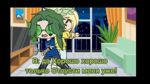 Меня фандом 13 карт преследует..ОБЗОР НА СТРАННЫХ ФАНАТОВ(некоторых)13 КАРТ