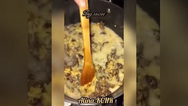 Адыгская кухня: либжа, шыпс