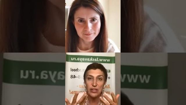 "Речь как способ познания себя" - запись прямого эфира с Еленой Ласкавой смотреть онлайн